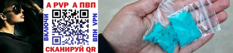 Виды наркоты Олёкминск МАРИХУАНА omg ссылки ГАШ КОКАИН Галлюциногенные грибы