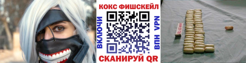 COCAIN 97% Олёкминск