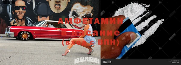 каннабис Гусиноозёрск