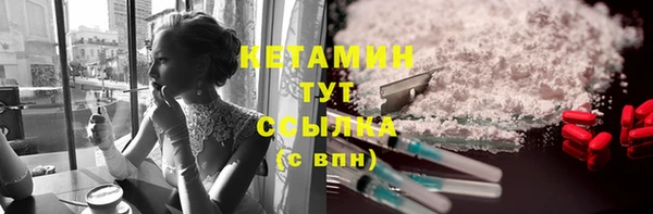 марки lsd Гусев