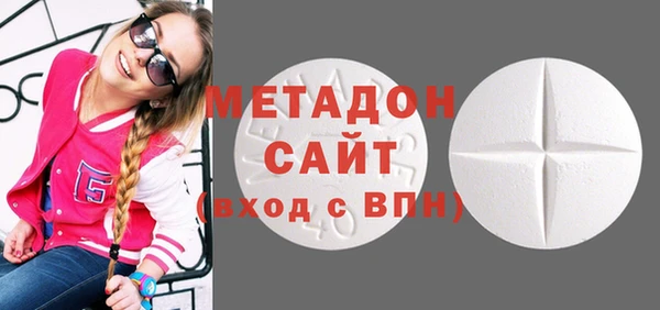 марки lsd Гусев
