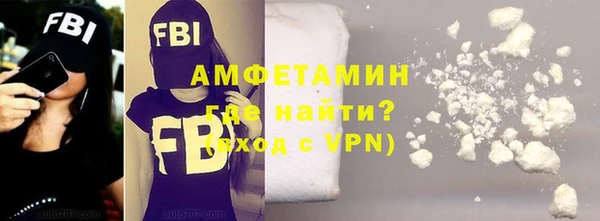 марки lsd Гусев