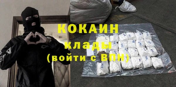 гидропоника Тайга