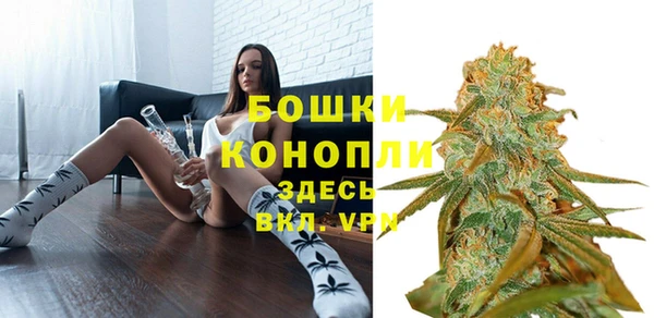 марки lsd Гусев