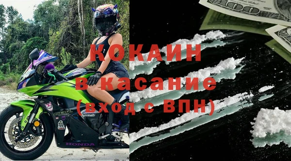 марки lsd Гусев