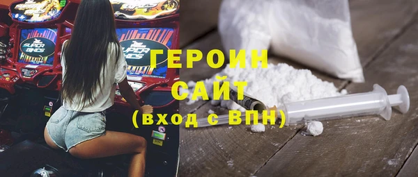 2c-b Тавда