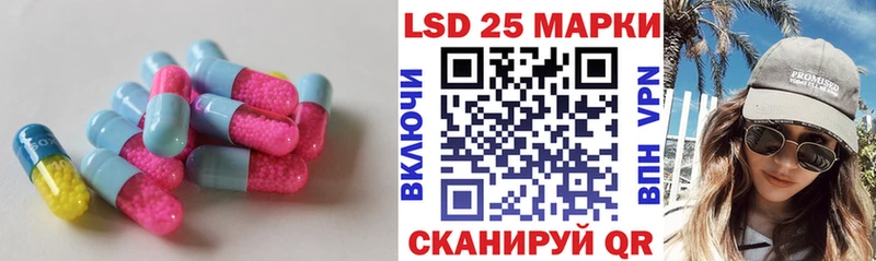 LSD-25 экстази кислота  Олёкминск 