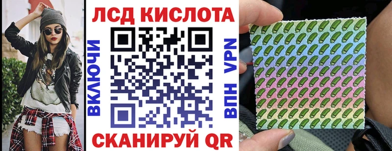 Марки NBOMe 1500мкг  кракен как зайти  Олёкминск 