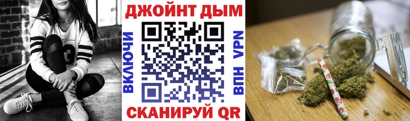 МАРИХУАНА SATIVA & INDICA  Олёкминск 